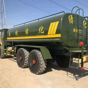 陕汽15吨洒水车改装6135发动机欢迎订购