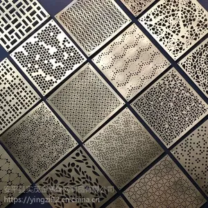 图案冲孔板 洞洞板货架多孔网 圆孔网 304不锈钢冲孔板 可以定做