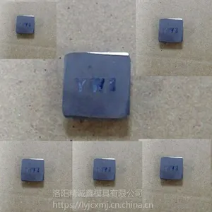 �����������ϳ����ϳ������е��ƬSECN1604AFTӲ�ʺϽ�YT5YT15YW1YW2YG6��Ƭ