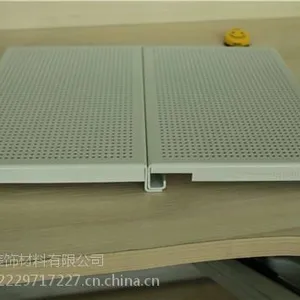 ҽԺ����ʽ��������� ľ�ƹ����������컨����