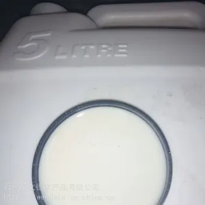 供应河南白色负离子粉 液态负氧离子原液 高释放量涂料专用负离子粉末