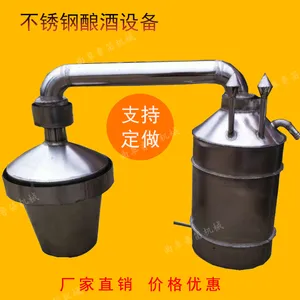 �����в�����վ�����豸 ������վƹ� 304����ּӺ�Ƴ��豸