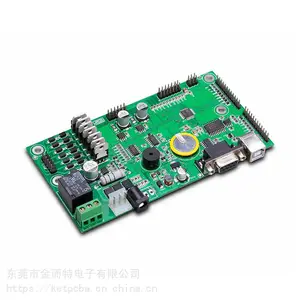 供应新能源汽车电池管理PCBA定制加工线路板代工代料SMT贴片加工