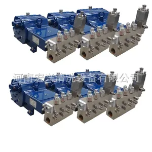 ��ҵ�ܵ� ��ˮ�ܵ� ��ͨ�� HX-3050 ���Ϻ���