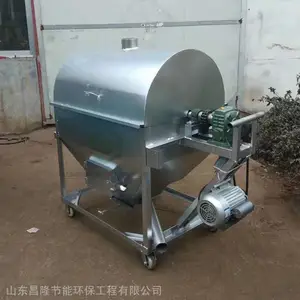 ����������������豸 С��ȼ����Ͳ������ ֥�黨��ר�÷�����