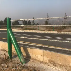 缆瑞实体厂家 缆索护栏 公路缆索护栏 景区缆索护栏 包安装