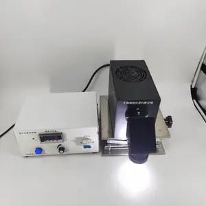 豫明300瓦进口氙灯光源 光催化装置厂家直销