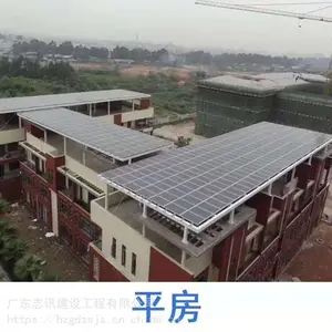 惠州光伏发电 屋顶太阳能光伏 305w36v单晶双面太阳能电池