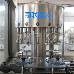 惠联米酒灌装机白酒包装设备酒水灌装包装机械