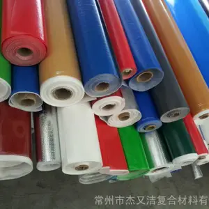 ��Ӧ��þ���ø�Ĥ�޷Ĳ�,�����޷Ĳ�,����þר���޷Ĳ�,��Ĥˮ�̲�,��Ĥˮ�̲�