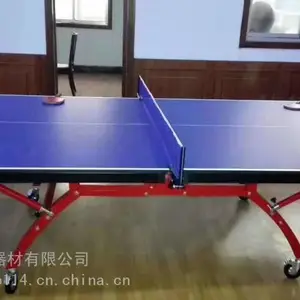 ������YDQC-6009��ʽ��ʺ�ƹ����̨ ��������***ֱ��