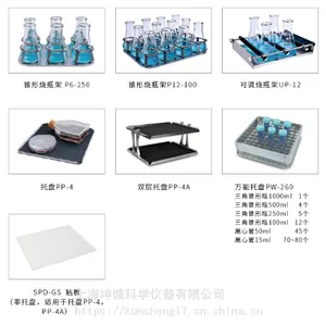 GS-20���ҡ�� ���ʽҡ����������/����