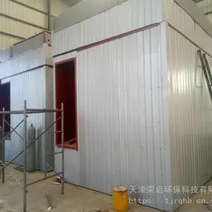 污水处理设备 污水处理工程