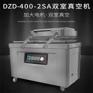 ����400��˫����հ�װ����***����ʳƷ��շ�ڻ�