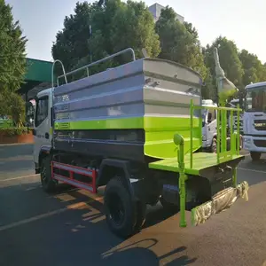 经销凯马洒水车 东风多利卡d78吨洒水车 国六东风天龙20方洒水车