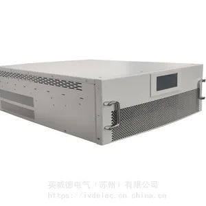 IVD-SVG系列静止无功发生器(英威德电气IVDELEC)