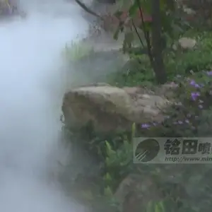 房地产公园绿化雾森景观喷雾设备