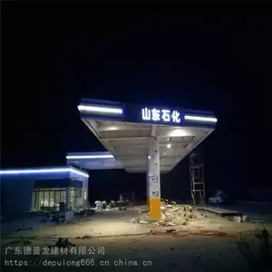 ����վ�����ÿ������������ ����վ�������۰� ���׳����۰�