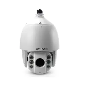 ��������iDS-2DC7533IW-A 500��������360����̨����7��33���佹