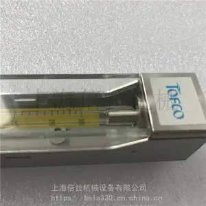 ����ת��������TOFCO����������FM-PZ25G-113-B80-1atm/20��-01