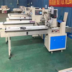 ������װ�� ���Ŵ�����װ�� ��˳FS-250���ּҾ������״���װ