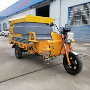 湖南 电动三轮高压清洗车 高压冲洗车清理广告 新能源小型四轮水枪清洗洒水车