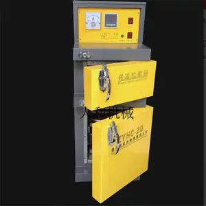 �����纸����ɱ����� Զ���⺸������� �Կ��º�����ɱ�����