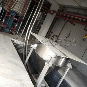 化肥管链输送机 管链上料机定制 管链提升机