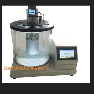 B型石油产品粘度测定仪 型号 DFQ-DFYF-108B 库号 M212472