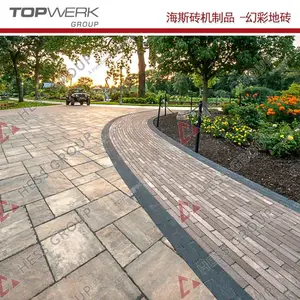 全自动大型空心砖机设备