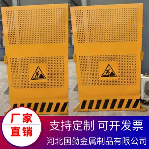 �㽭ʩ�������ż۸���A�㽭�����ٱ߻���1.2*2A���ݾ���ȫ��1.5�׹淶