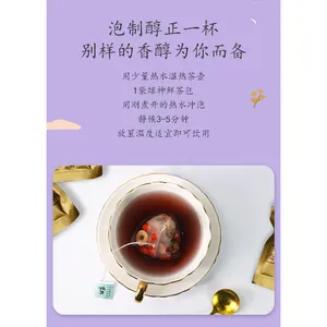 上海五宝茶怎么泡 上海绿神鲜电子商务供应