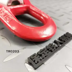 �����ѹ���VIPB��ת���������˻�еTRARMS