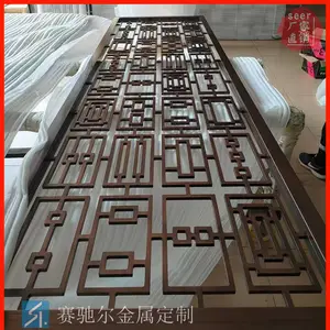 �ӱ��в������Ʒչʾ���� ���۶�֧����ͼ� �����ƴ���