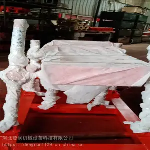 ����ʽ��ѭ���򾮻�