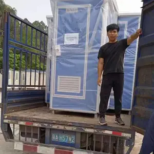 十堰不锈钢厕所洗手间厂家-便宜的移动厕所