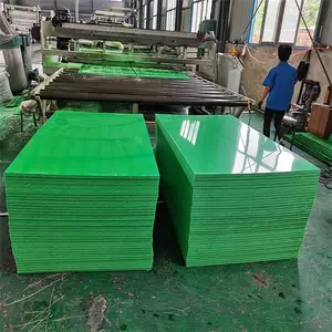 ���ҹ�Ӧ ��ӭѯ�� ��ĥ���ܶ�UPE�� �͸�ʴ***pe�� ����ϩ����PE��