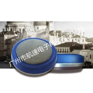 ����/����ʰ���� HS-900N��Ŀ�����п���ʰ���� ���ʰ����