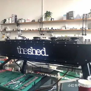 高端咖啡机保养改装服务电话 杭州索隆咖啡