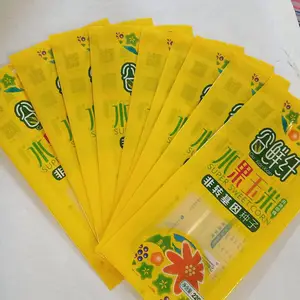 �ΰ�ҹ�Ӧ ˮ�����״� ��Ŵ����ר����հ�װ�� ͸���� ӡˢ�����