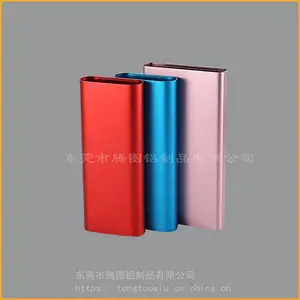 东莞硬质氧化厂 铝合金外壳喷砂着色 抗UV/防紫外线氧化 表面深加工