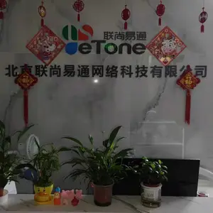 ��˾logo