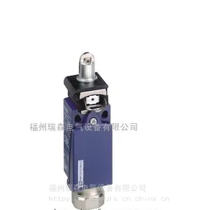 Schneider行程开关XCDR系列XCDR2102G13极速报价