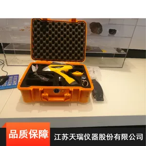 �����Яʽ�����ؽ���XRF����Ǳ���