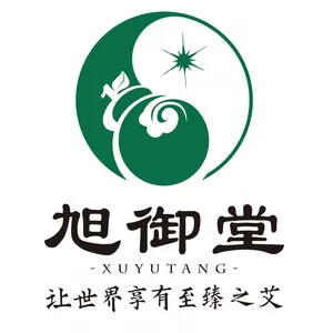 吉安县旭御堂艾草种植专业合作社