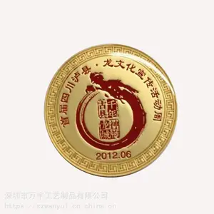 ���ҹ�Ӧ�����ƽ�����ɫ����У�����￨ͨ��ҵ���ŵν���������