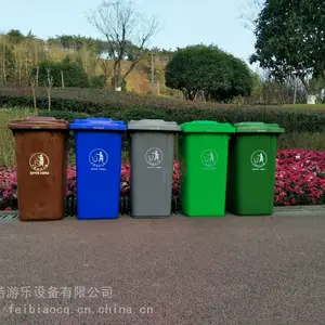 成都/重庆大渡口/江北/  渝中区新型环保塑料垃圾桶/救生艇，240L塑料托盘定制