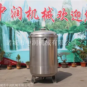 大型高压粽子蒸煮机器设备 肉制品高压锅 肉粽蒸煮锅