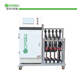 甘肃经济林圣大节水设计施工水肥一体化SD-ZNX-E手机控制大面积轮灌