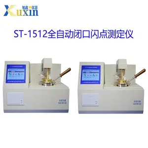 �������� ʯ�Ͳ�Ʒ��� ST-1512ȫ�Զ��տ�����ⶨ��